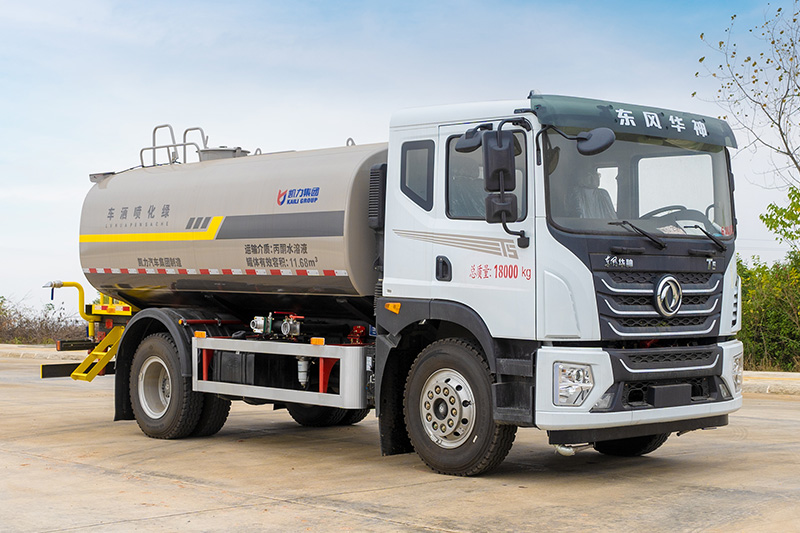 华神T5  单桥洒水车 14.6方